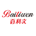 百利文河南百利文贸易有限公司学习用品专卖店