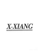 香香XXIANG
