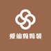 爱仙妈妈装