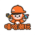 嘻哈潮玩百货铺