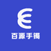 百源缅甸手镯