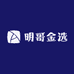 明哥金选