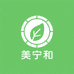 美宁和百货店