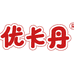 优卡丹飞振母婴专卖店