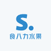 食八力水果总仓