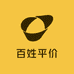 百姓平价好物优选