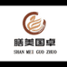 国卓传统滋补营养品店