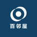 百邻屋