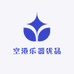 空港乐器优品