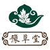 豫草堂艾制品工厂店