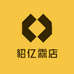 貂亿霖店