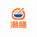 潮膳食品店