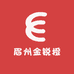 眉州金锐橙