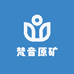 梵音原矿
