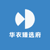 华衣臻选府