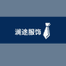 澜途服饰优品店
