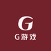 G游戏外设定制店