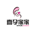 喜孕家家母婴店