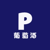 名庄荟葡萄酒