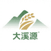 大溪源农产品