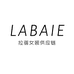 拉蓓LABAIE
