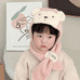 思涵针织