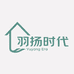 羽扬时代家纺