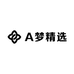 A梦精选