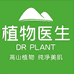 植物医生李掌柜美妆专卖店