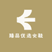 臻品优选女鞋