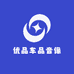 优品车品音像