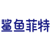 鲨鱼菲特饮品旗舰店