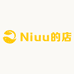 Niuu的店