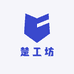 楚工坊舒心茶器