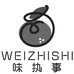 味执事果园零售店
