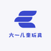 六一早教动画