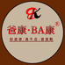 爸康 BA康 工厂店