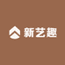 新艺趣电子数码店