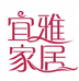 青岛风情宜雅家居有限公司的小店