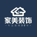 瓦房店家美装饰