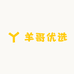 羊哥优选