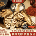 小肇的小店