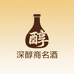 深醇商名酒专营店