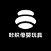 咔织母婴玩具