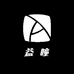 益瞳个人护理专营店