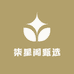 柒星阁甄选