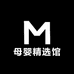 小壕童装工厂