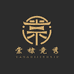 棠棣竞秀文玩
