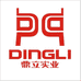 新鼎立企业店