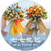 谊友开业花篮花艺培训